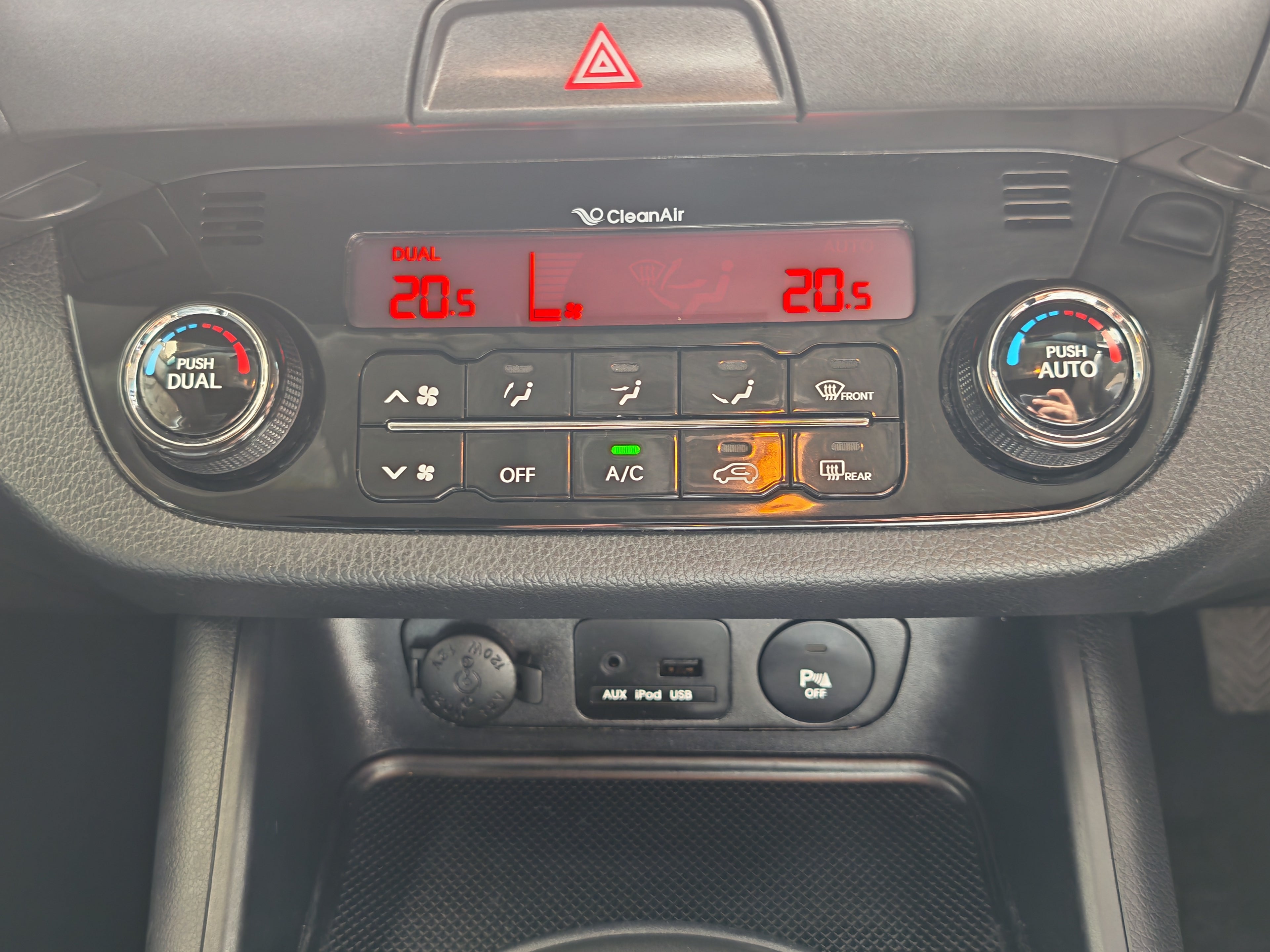 Kia Sportage KX-3