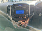 Hyundai iX20 SE